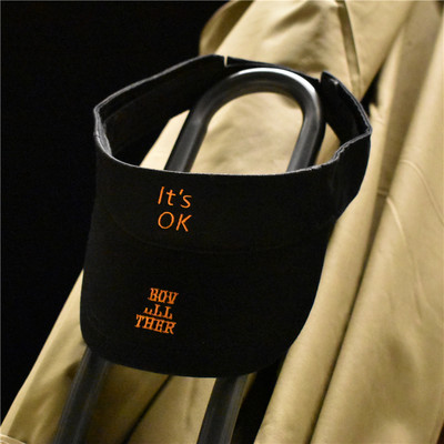 Palarie de dama reglabila cu broderie si vizor