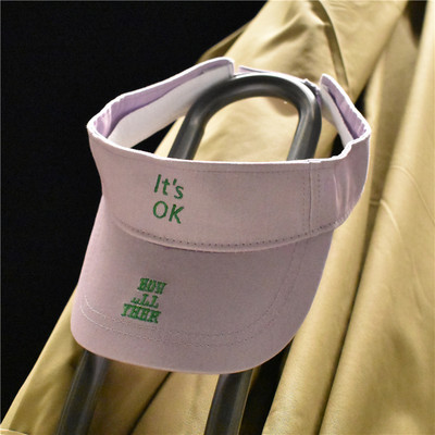 Palarie de dama reglabila cu broderie si vizor