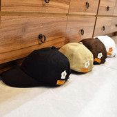 Ležerna kapa s vezom i šilterom