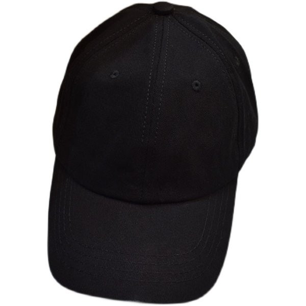 Ležerna kapa s vezom i šilterom