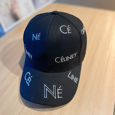 Pălărie de damă cu inscripții și vizor