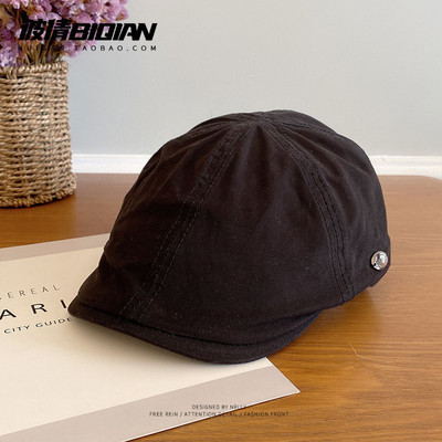 Palarie de dama - tip bereta