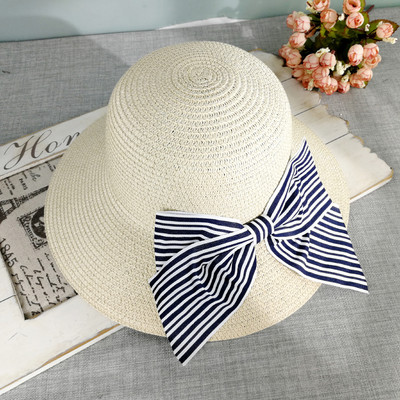 Palarie de dama cu panglica si vizor in dungi