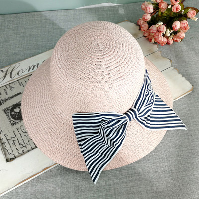 Palarie de dama cu panglica si vizor in dungi