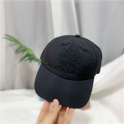 Palarie de vara cu uscare rapida cu vizor