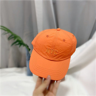 Palarie de vara cu uscare rapida cu vizor