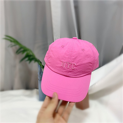 Palarie de vara cu uscare rapida cu vizor