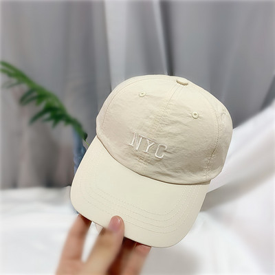 Palarie de vara cu uscare rapida cu vizor