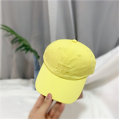 Palarie de vara cu uscare rapida cu vizor