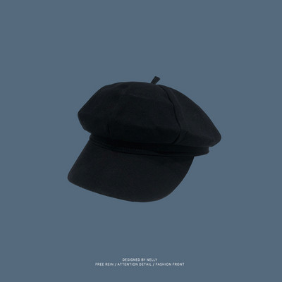 Ženski šešir obični model tipa kape sa šilterom