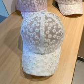 Palarie de dama din dantela cu vizor