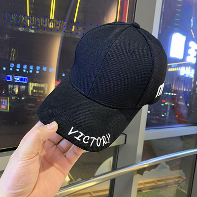 Palarie casual dama cu vizor si broderie in mai multe culori