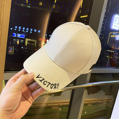 Palarie casual dama cu vizor si broderie in mai multe culori