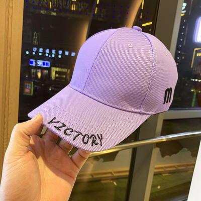 Palarie casual dama cu vizor si broderie in mai multe culori