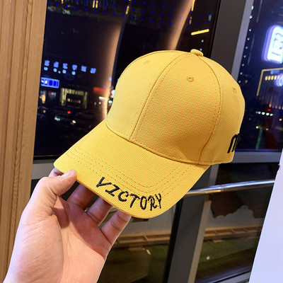 Palarie casual dama cu vizor si broderie in mai multe culori