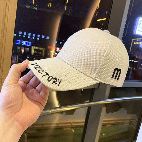 Palarie casual dama cu vizor si broderie in mai multe culori