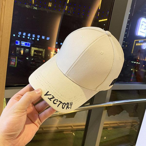 Palarie casual dama cu vizor si broderie in mai multe culori