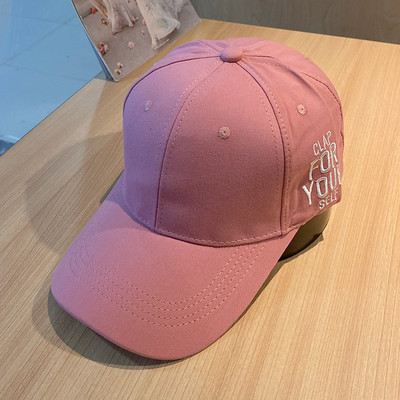 Șapcă de baseball casual de damă cu inscripție