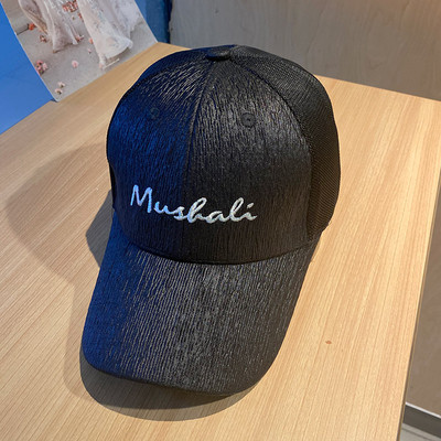 Pălărie pentru femei de zi cu zi cu broderie - în patru culori