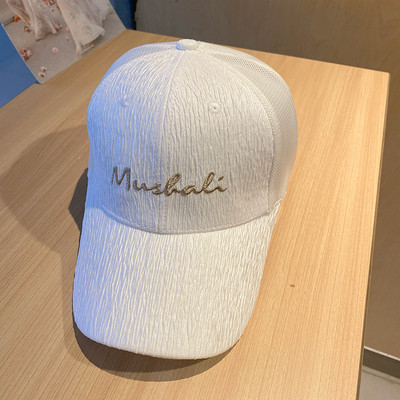 Pălărie pentru femei de zi cu zi cu broderie - în patru culori