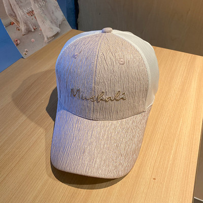 Pălărie pentru femei de zi cu zi cu broderie - în patru culori