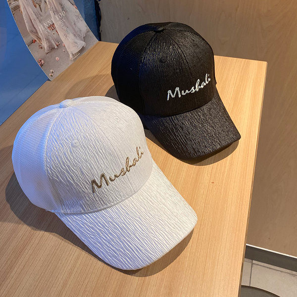 Pălărie pentru femei de zi cu zi cu broderie - în patru culori