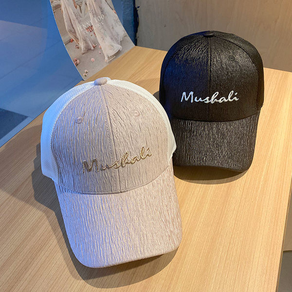 Pălărie pentru femei de zi cu zi cu broderie - în patru culori