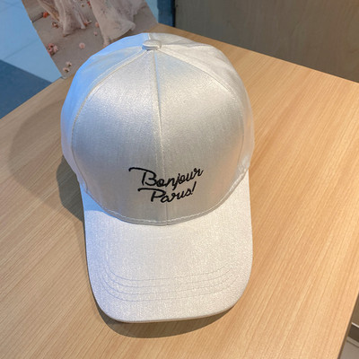 Casual καπέλο μπέιζμπολ με γείσο και κέντημα