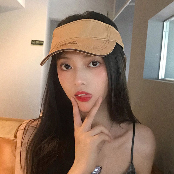 Pălărie cu vizor pentru femei