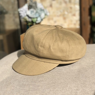 Palarie de protectie solara dama cu vizor in mai multe culori