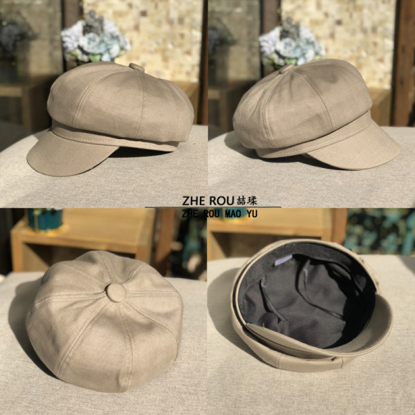 Palarie de protectie solara dama cu vizor in mai multe culori