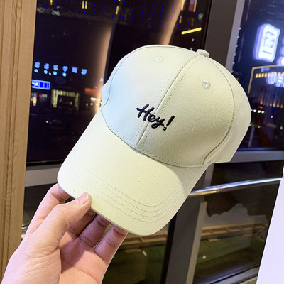 Palarie casual dama cu vizor si broderie - mai multe culori