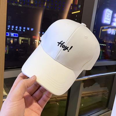 Palarie casual dama cu vizor si broderie - mai multe culori