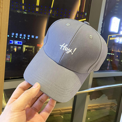 Palarie casual dama cu vizor si broderie - mai multe culori