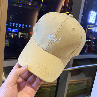 Palarie casual dama cu vizor si broderie - mai multe culori