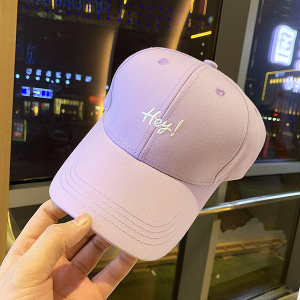 Palarie casual dama cu vizor si broderie - mai multe culori