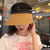 Γυναικείο ψάθινο καπέλο με γείσο