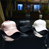 Pălărie de damă uni model tip baseball