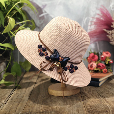 Palarie de plaja dama cu vizor si element 3D