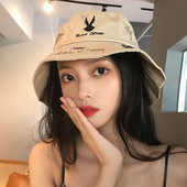 Palarie de dama cu inscriptie si aplicatie