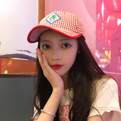 Palarie dama in carouri cu broderie