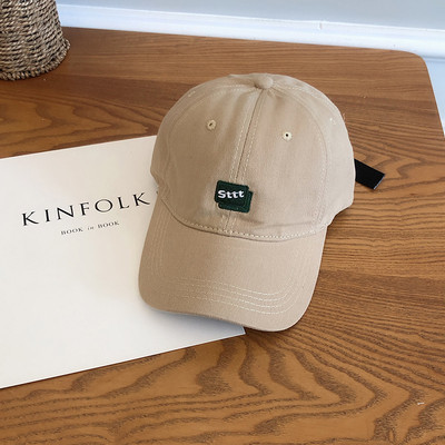 Pălărie de vară de damă cu vizor și inscripție