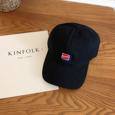 Pălărie de vară de damă cu vizor și inscripție