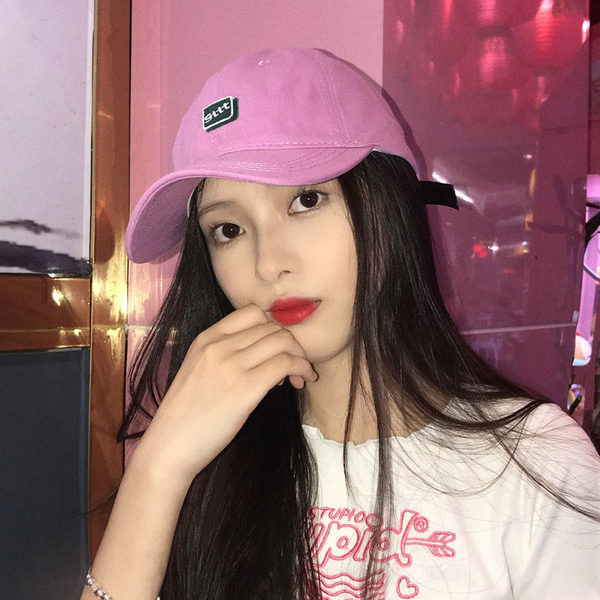 Pălărie de vară de damă cu vizor și inscripție