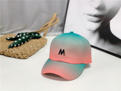 Palarie de dama cu vizor in culori irizate