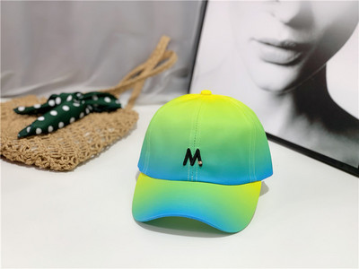 Palarie de dama cu vizor in culori irizate