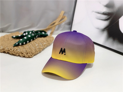 Palarie de dama cu vizor in culori irizate