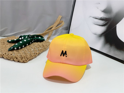 Palarie de dama cu vizor in culori irizate