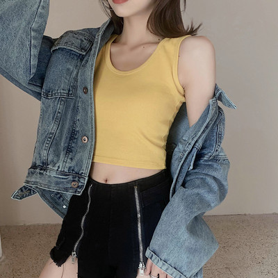 Maieu curat pentru femei, în diferite culori