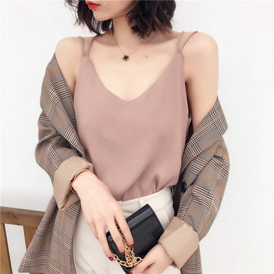 Maieu lat din sifon, cu bretele subtiri